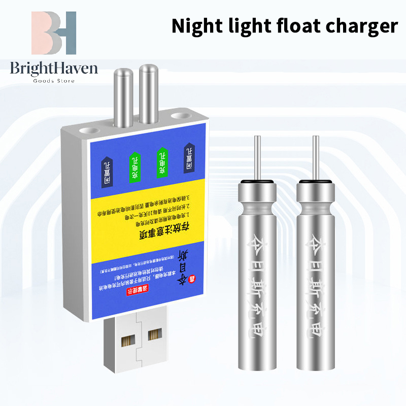 Fish Finder Charger - Float Rechargeable Battery CR425 USB Charger