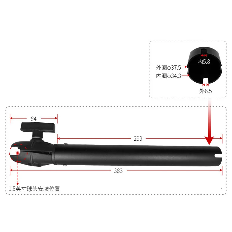 38cm  Aluminum Extension Pipe  - Fish Finder Mount avaliação e preço