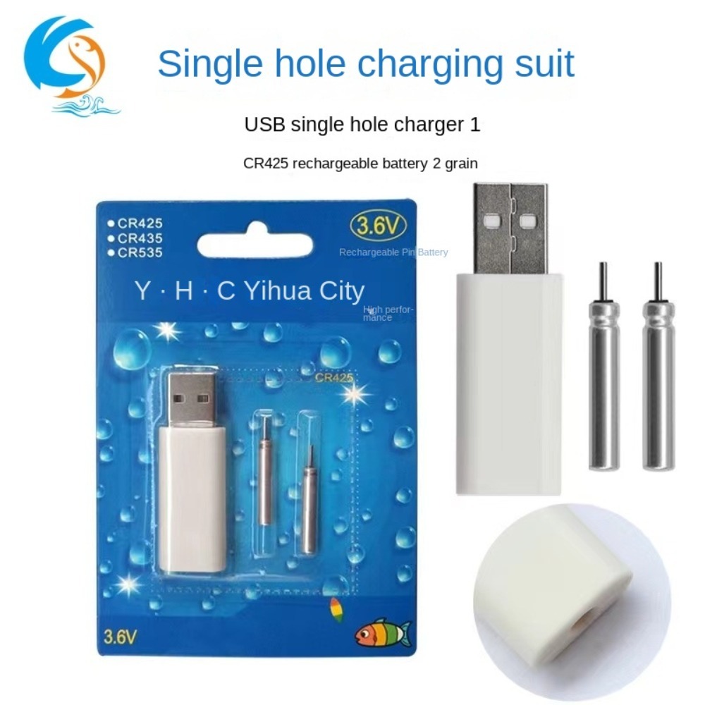 Night Fishing Accessories USB  - Fish Finder Charger avaliação e preço