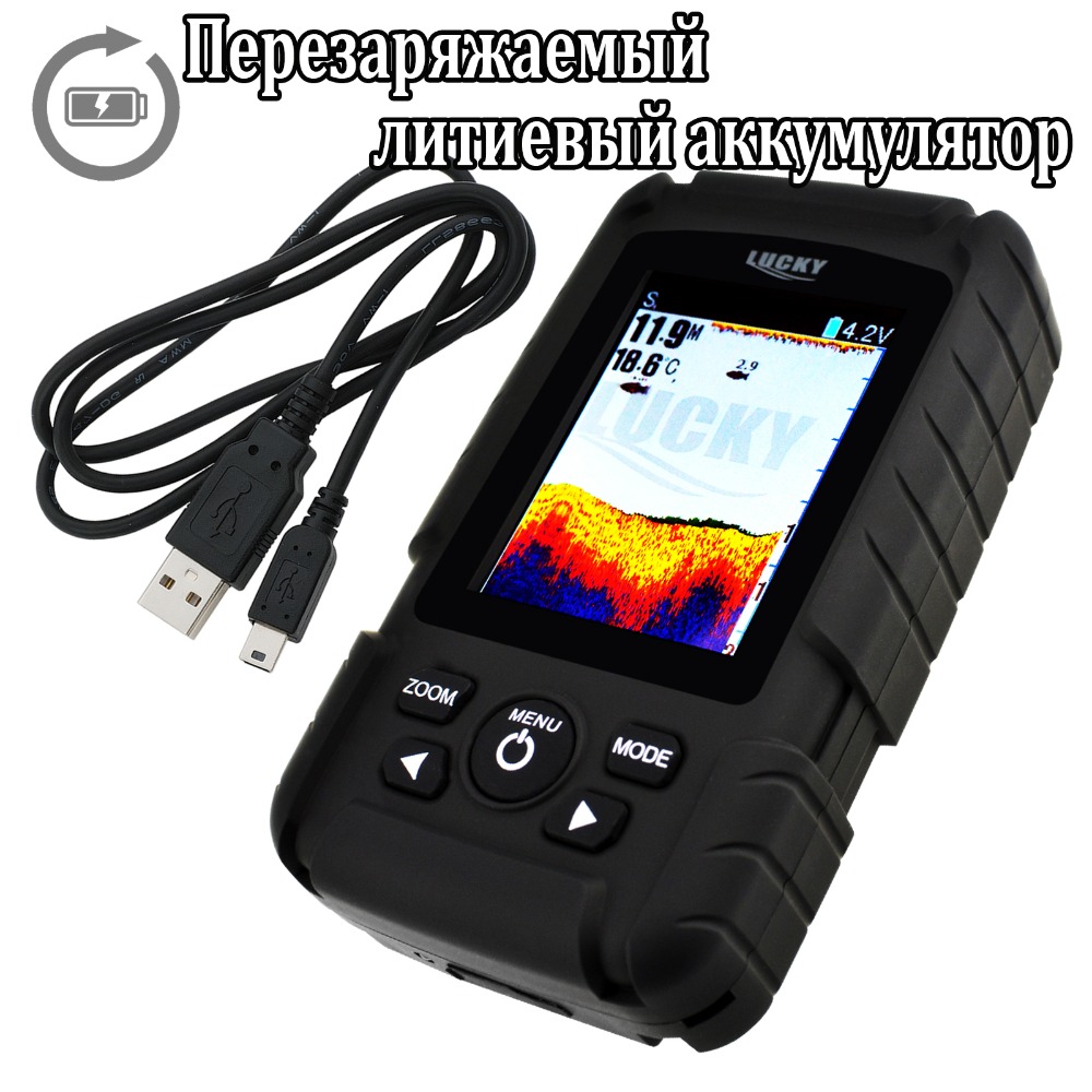 Lucky FF718LiC 2-in-1 Colored  - Fish Finder Cable avaliação e preço