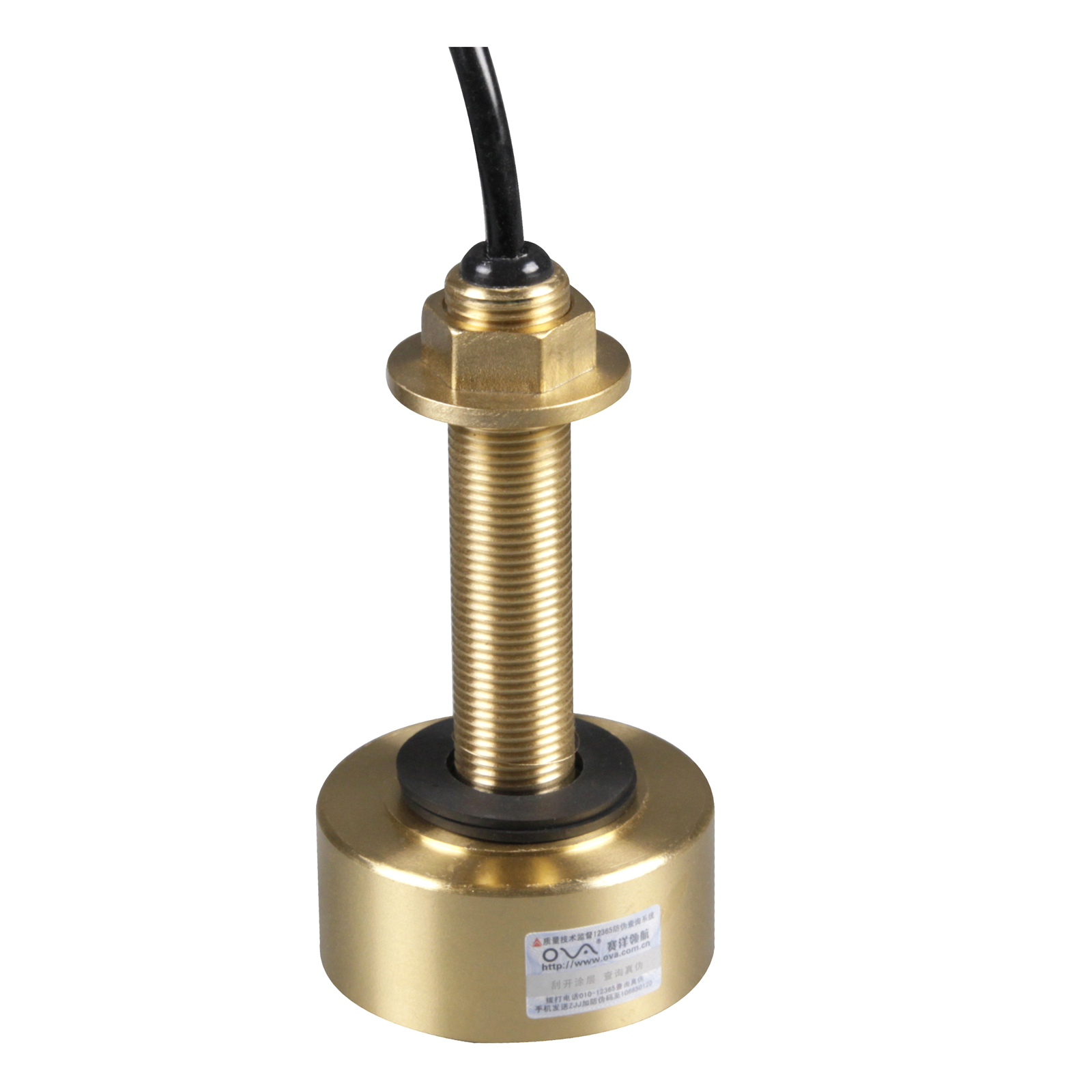 Matsutec TD-25B with Cable 10M - Fish Finder Transducer avaliação e preço