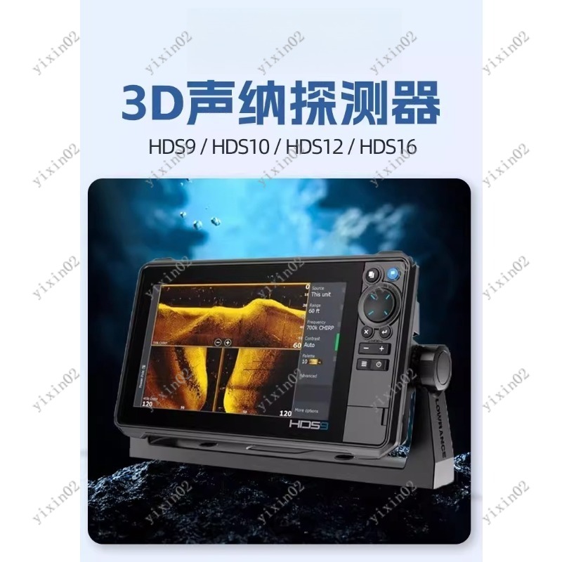 3D Dynamic Imaging Marine Fish - Fish Finder avaliação e preço