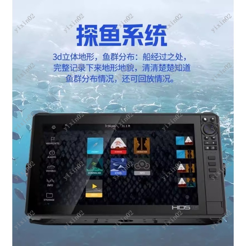 3D Dynamic Imaging Marine Fish - Fish Finder avaliação e preço