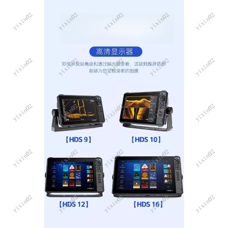 3D Dynamic Imaging Marine Fish - Fish Finder avaliação e preço