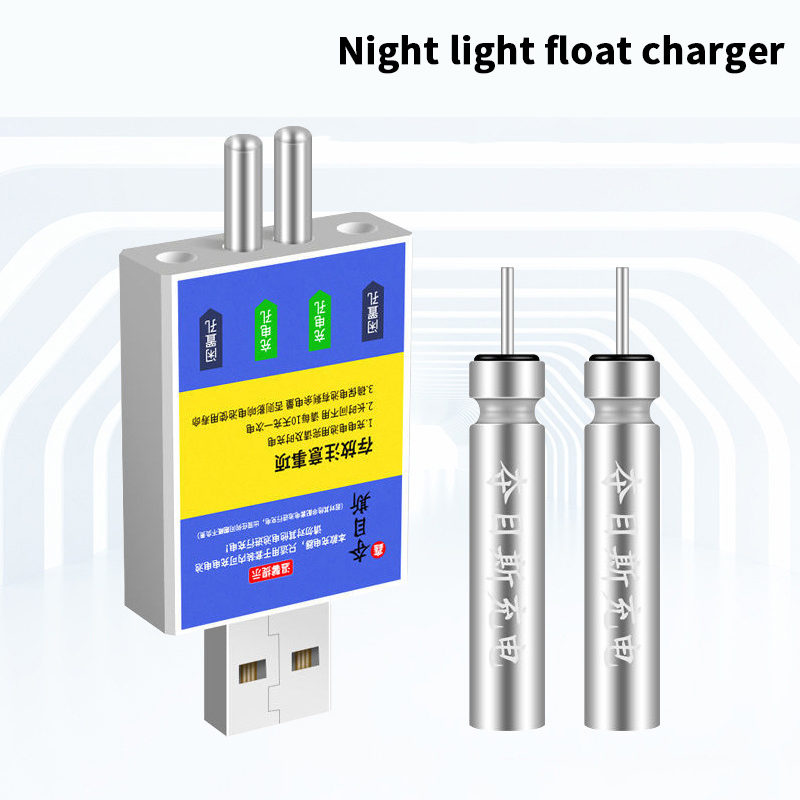 Float Rechargeable Battery CR4 - Bite Indicator avaliação e preço