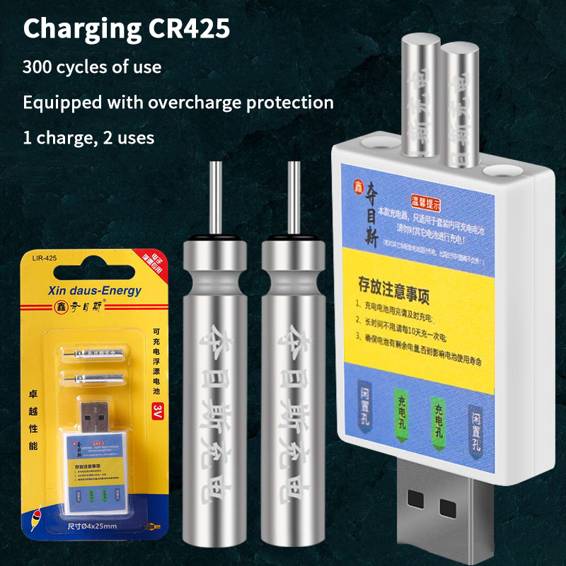 Float Rechargeable Battery CR4 - Bite Indicator avaliação e preço