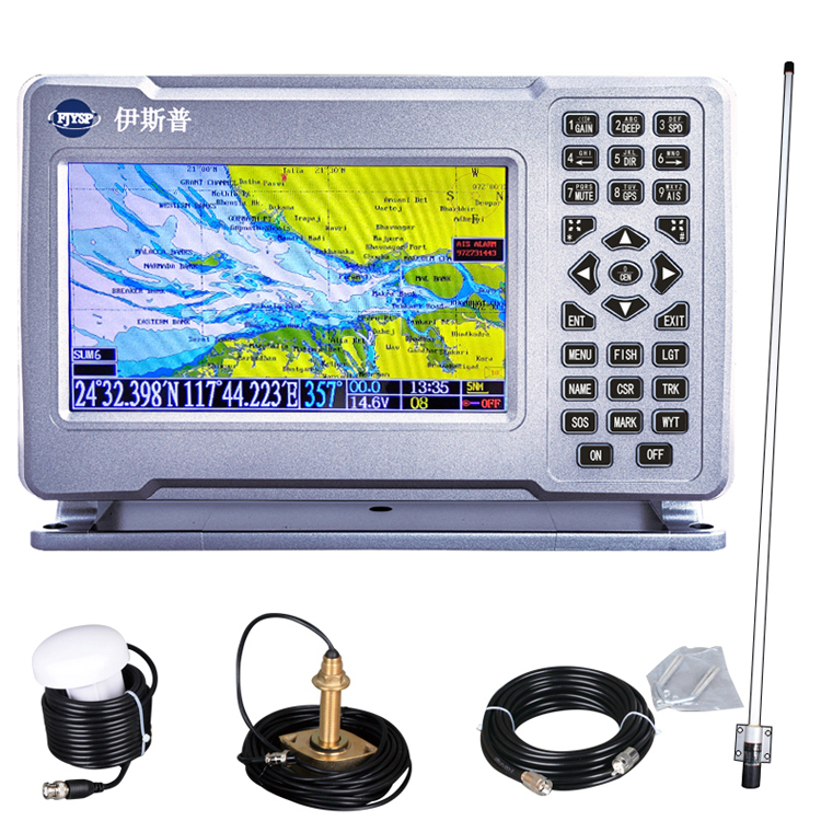 Hot Sale Seven Inch Marine Fis - Fish Finder avaliação e preço
