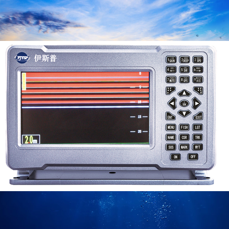 Hot Sale Seven Inch Marine Fis - Fish Finder avaliação e preço