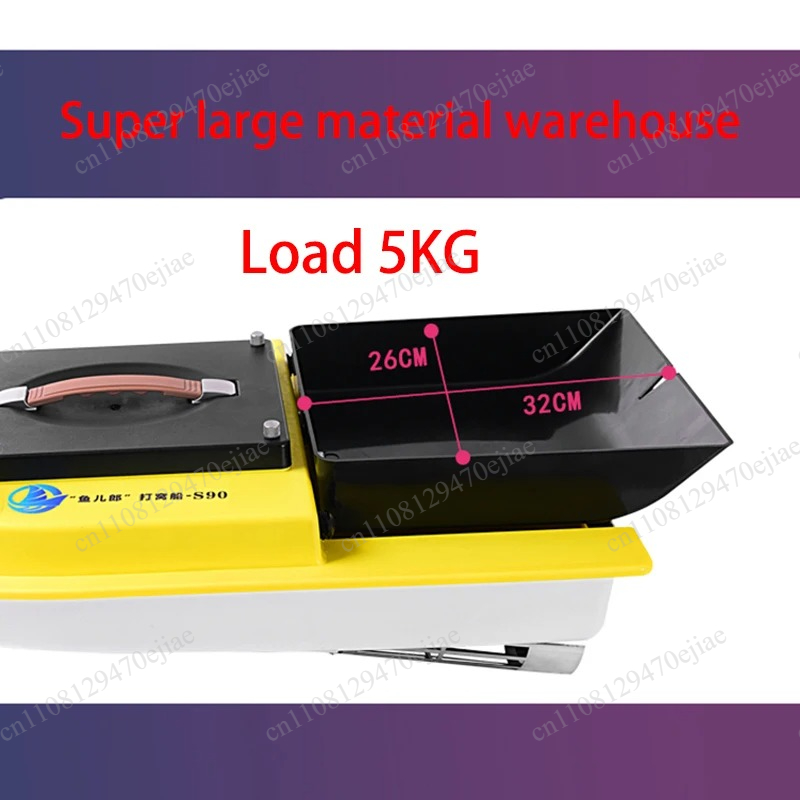 S90 12V RC GPS Bait Boat - 600 - Fish Finder Gps avaliação e preço