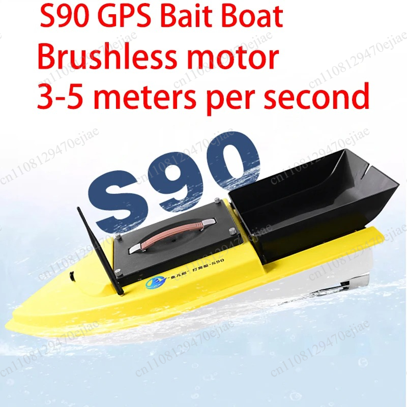 S90 12V RC GPS Bait Boat - 600 - Fish Finder Gps avaliação e preço