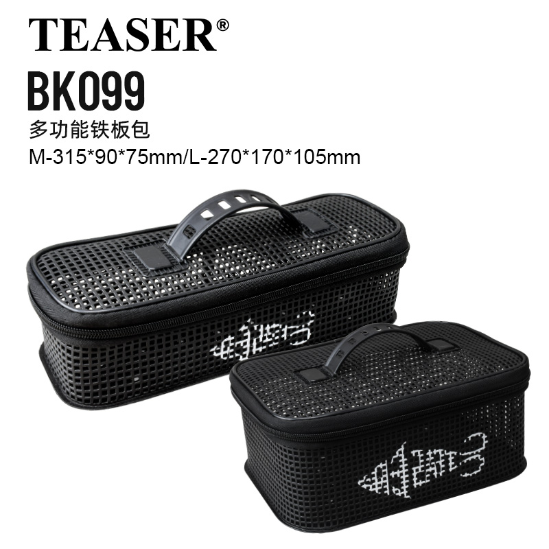 TEASER BK099 255g M L Large Ca - Fish Finder Case avaliação e preço